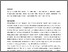 [thumbnail of HenryFlow_160609_final.pdf]