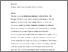 [thumbnail of Bowman_The Intimate Schoolmaster and the Ignorant Sifu_ORCA.pdf]
