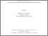 [thumbnail of 2016PascoeRPhD.pdf]