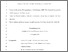 [thumbnail of EPSL Gurenko.pdf]