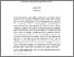 [thumbnail of gks-draft_final-February6-submitted.pdf]