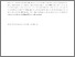 [thumbnail of ORCA.pdf]