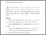 [thumbnail of KindingerSTM_2016_acceptedVersion.pdf]