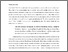 [thumbnail of M Lancione 2016 racialised dissatisfaction postprint.pdf]