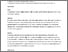 [thumbnail of 95780   Simulated uring c-peptide creatinine   DAYAN.pdf]