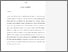 [thumbnail of Corporate%20governance%20Business%20Review%20version[1].pdf]