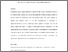 [thumbnail of Size,%20structure%20and%20SC%20-%20Feb%202016[1].pdf]