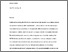 [thumbnail of pre-publication version.pdf]