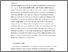 [thumbnail of RevisedILJarticleIndustrialInjuriesComp.pdf]