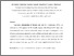[thumbnail of CC_MS_RevisedMS_SS0301_R1.pdf]